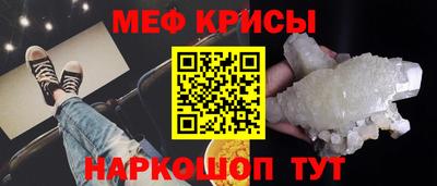 MDMA Premium VHQ Кинель