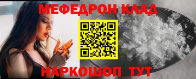 MDMA Premium VHQ Кинель