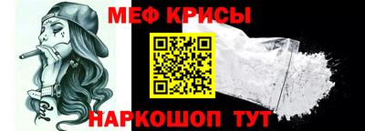 spice Кимры