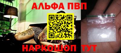 PSILOCYBIN Кингисепп