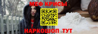 PSILOCYBIN Кингисепп
