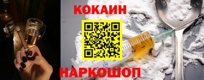 spice Кимры