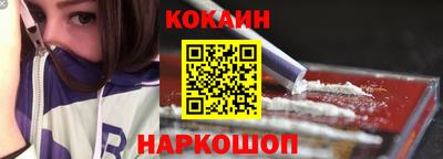 MDMA Premium VHQ Кинель