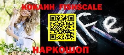 MDMA Premium VHQ Кинель