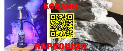 PSILOCYBIN Кингисепп
