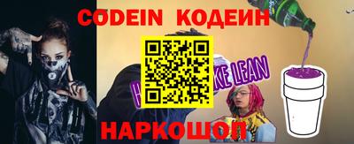 spice Кимры