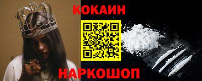 PSILOCYBIN Кингисепп