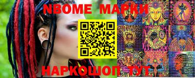 PSILOCYBIN Кингисепп