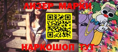 MDMA Premium VHQ Кинель