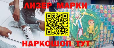 spice Кимры
