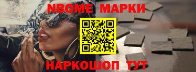spice Кимры