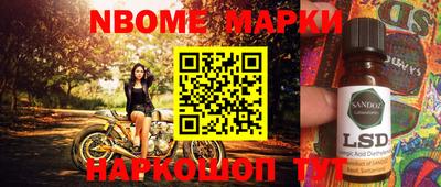 spice Кимры