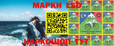 PSILOCYBIN Кингисепп