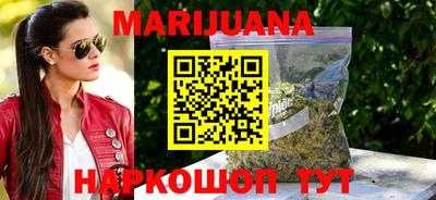 MDMA Premium VHQ Кинель