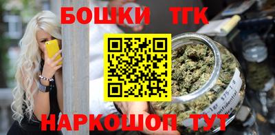 PSILOCYBIN Кингисепп