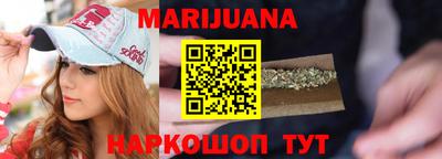 spice Кимры