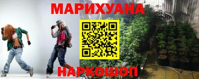 PSILOCYBIN Кингисепп