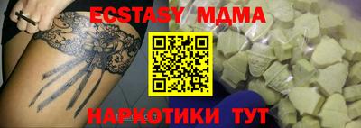 spice Кимры