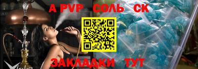 MDMA Premium VHQ Кинель