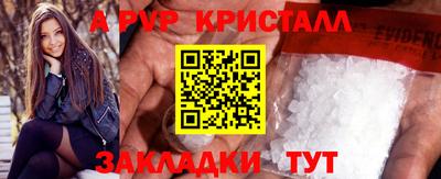 MDMA Premium VHQ Кинель