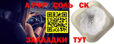 MDMA Premium VHQ Кинель