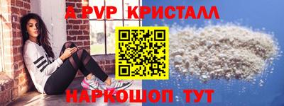 PSILOCYBIN Кингисепп