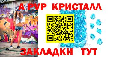 MDMA Premium VHQ Кинель