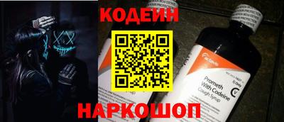 PSILOCYBIN Кингисепп