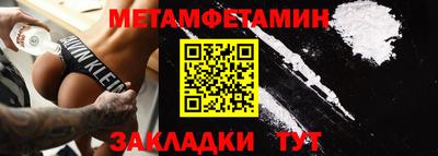 spice Кимры
