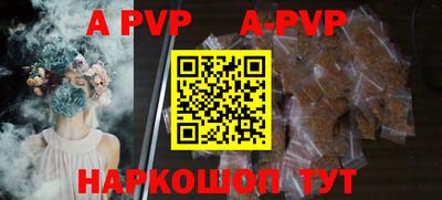 spice Кимры