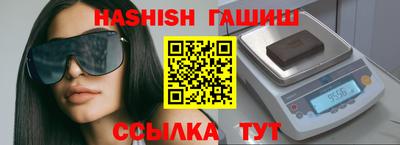 MDMA Premium VHQ Кинель