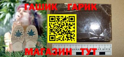 spice Кимры