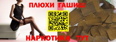 MDMA Premium VHQ Кинель