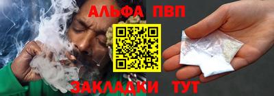 PSILOCYBIN Кингисепп