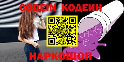 spice Кимры