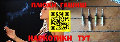 spice Кимры
