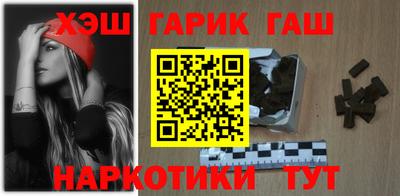 PSILOCYBIN Кингисепп