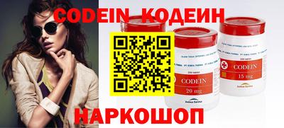 spice Кимры