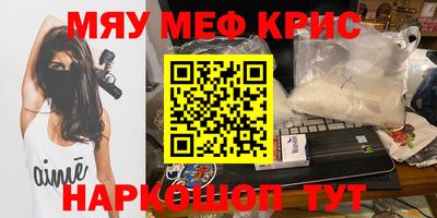 MDMA Premium VHQ Кинель