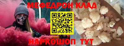 spice Кимры